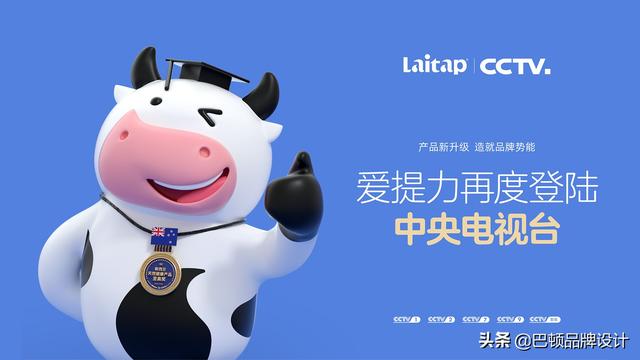 什么是品牌定位（品牌定位包含哪些方面的內(nèi)容）(3)
