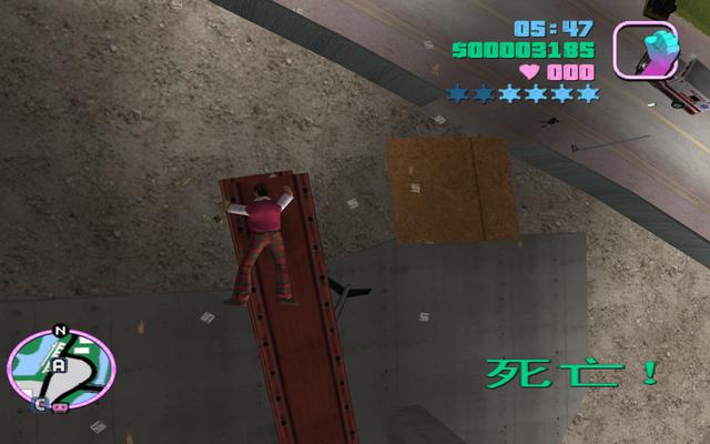 俠盜飛車6秘籍大全（俠盜獵車罪惡都市六星秘籍）(9)
