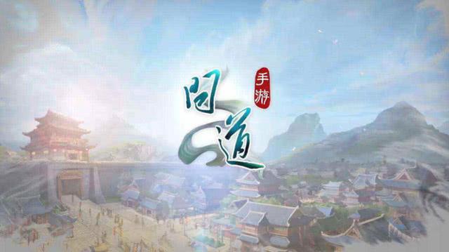 回合制游戲排行榜手游（最好玩的回合制游戲推薦）(2)
