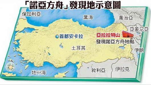 亞美尼亞人口（你不知道的國家冷知識亞美尼亞）(4)