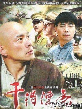 亞美尼亞人口（你不知道的國家冷知識亞美尼亞）(24)