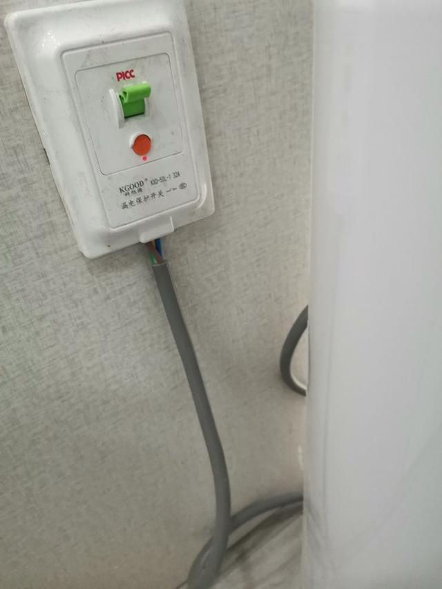 拆裝空調(diào)怎么收費（拆裝空調(diào)避不開的6種費用）(5)