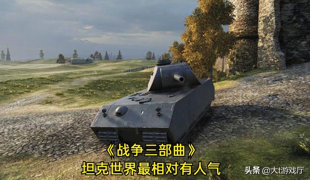 好玩的網(wǎng)游3d（盤點當(dāng)年我們曾玩過的十款大型3D網(wǎng)游）(7)