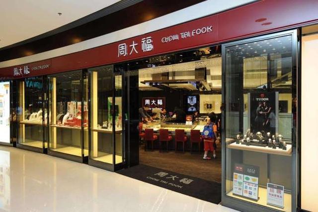世界奢侈品牌排行榜（全球十大奢侈品品牌有哪些）(5)
