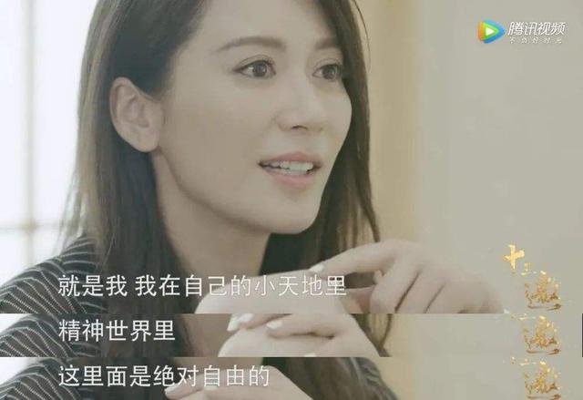 什么樣的女人最美（擁有這四點(diǎn)的女人）(3)