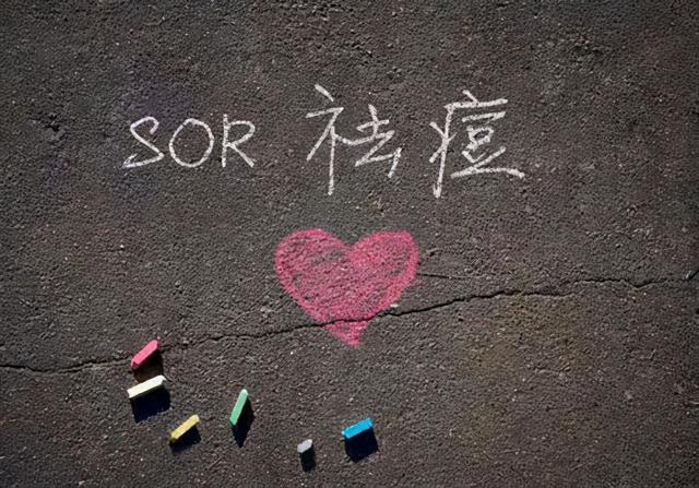 小蘇打去黑頭的正確方法（小蘇打去黑頭的注意事項）(1)