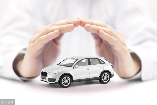 車險保險公司口碑排名榜（官方排名數(shù)據(jù)來告訴你）(5)