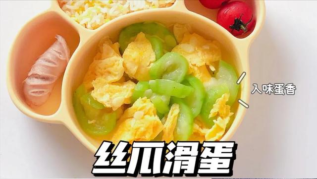 一歲半寶寶的營養(yǎng)食譜（15個月寶寶午餐大全及做法）(2)