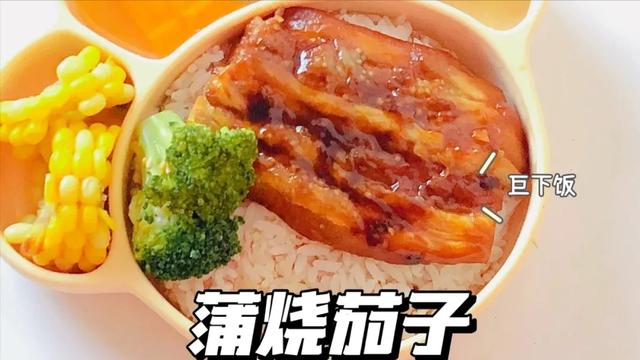 一歲半寶寶的營養(yǎng)食譜（15個月寶寶午餐大全及做法）(3)