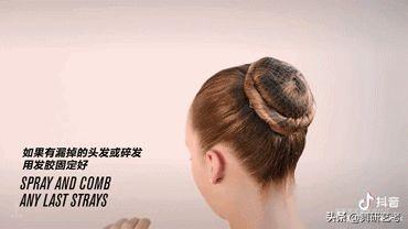 盤頭最簡單的方法（舞蹈生4種不同的盤頭方法）(19)
