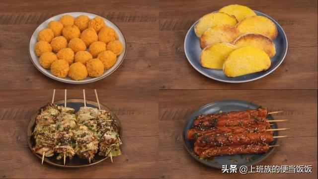 空氣炸鍋如何使用（最簡單的空氣炸鍋?zhàn)龇ù笕?2)