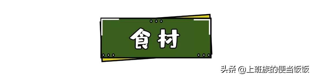 空氣炸鍋如何使用（最簡單的空氣炸鍋?zhàn)龇ù笕?5)