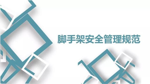巴黎圣母院起火原因（巴黎圣母院火災(zāi)罪魁禍?zhǔn)资撬鼏幔?8)