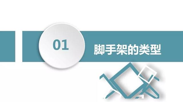 巴黎圣母院起火原因（巴黎圣母院火災(zāi)罪魁禍?zhǔn)资撬鼏幔?10)