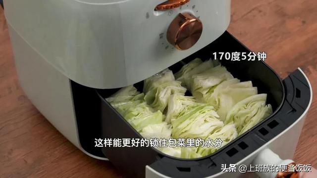 空氣炸鍋如何使用（最簡單的空氣炸鍋?zhàn)龇ù笕?10)