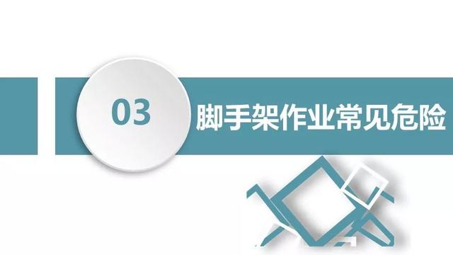 巴黎圣母院起火原因（巴黎圣母院火災(zāi)罪魁禍?zhǔn)资撬鼏幔?25)