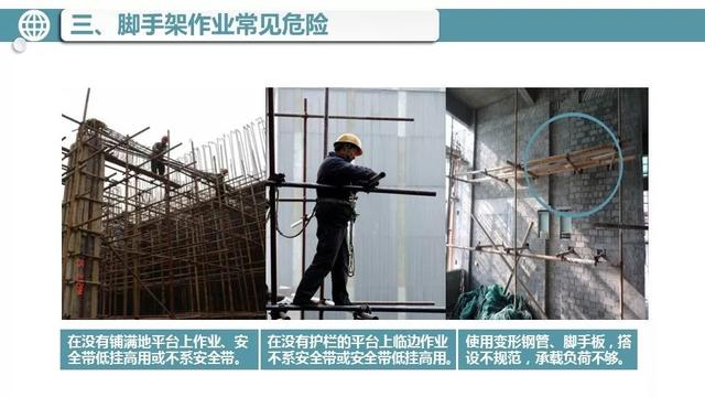 巴黎圣母院起火原因（巴黎圣母院火災(zāi)罪魁禍?zhǔn)资撬鼏幔?26)
