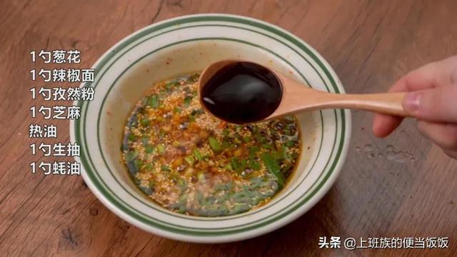 空氣炸鍋如何使用（最簡單的空氣炸鍋?zhàn)龇ù笕?11)