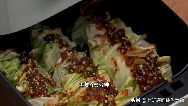 空氣炸鍋如何使用（最簡單的空氣炸鍋?zhàn)龇ù笕?12)