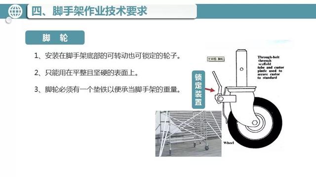 巴黎圣母院起火原因（巴黎圣母院火災(zāi)罪魁禍?zhǔn)资撬鼏幔?40)