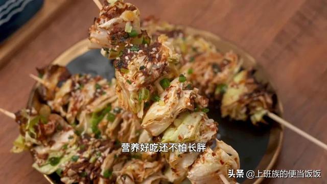 空氣炸鍋如何使用（最簡單的空氣炸鍋?zhàn)龇ù笕?13)