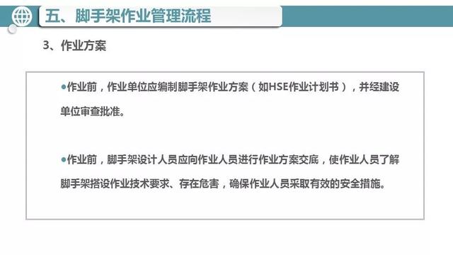 巴黎圣母院起火原因（巴黎圣母院火災(zāi)罪魁禍?zhǔn)资撬鼏幔?59)