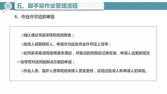巴黎圣母院起火原因（巴黎圣母院火災(zāi)罪魁禍?zhǔn)资撬鼏幔?62)
