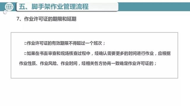 巴黎圣母院起火原因（巴黎圣母院火災(zāi)罪魁禍?zhǔn)资撬鼏幔?63)