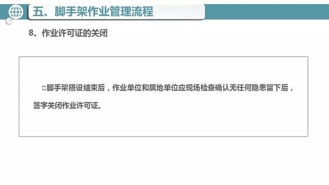 巴黎圣母院起火原因（巴黎圣母院火災(zāi)罪魁禍?zhǔn)资撬鼏幔?64)