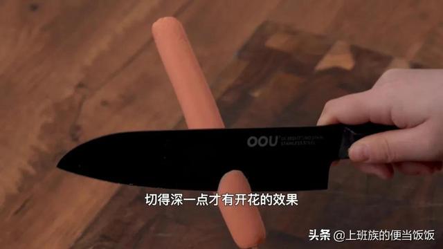 空氣炸鍋如何使用（最簡單的空氣炸鍋?zhàn)龇ù笕?15)