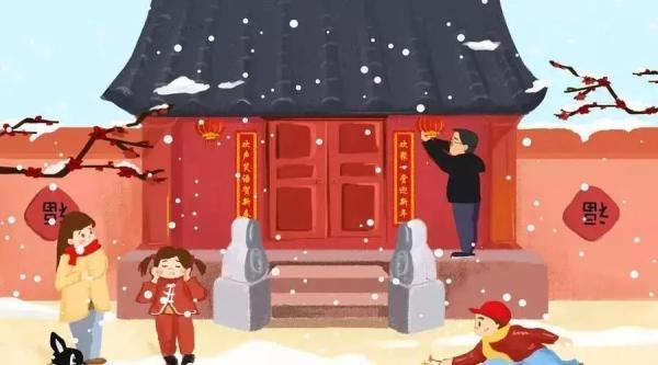 小年是哪一天（小年為何南北時間不一樣）(1)