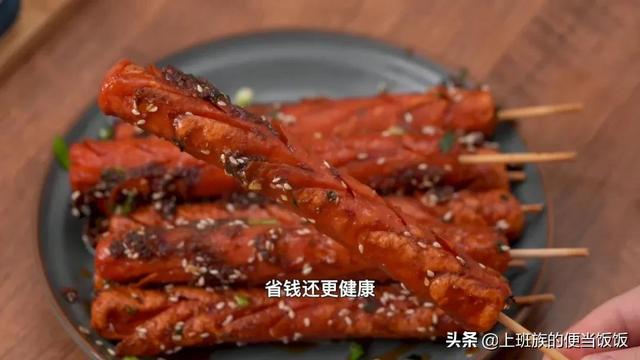 空氣炸鍋如何使用（最簡單的空氣炸鍋?zhàn)龇ù笕?18)