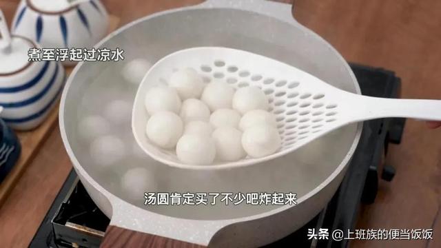 空氣炸鍋如何使用（最簡單的空氣炸鍋?zhàn)龇ù笕?20)