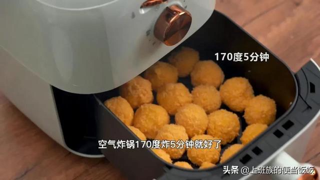空氣炸鍋如何使用（最簡單的空氣炸鍋?zhàn)龇ù笕?22)