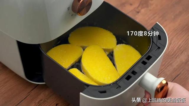 空氣炸鍋如何使用（最簡單的空氣炸鍋?zhàn)龇ù笕?26)