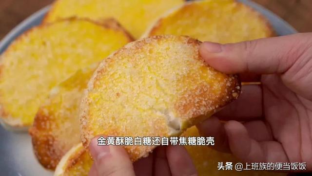 空氣炸鍋如何使用（最簡單的空氣炸鍋?zhàn)龇ù笕?27)
