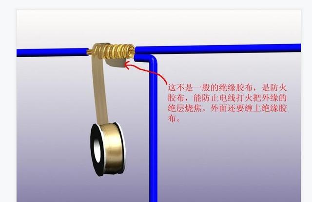空氣開關(guān)跳閘是怎么回事（空氣開關(guān)跳閘原因及處理辦法）(4)