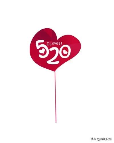 關于520的優(yōu)美句子（520表白情話最暖心長句）(6)