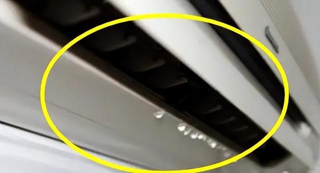 空調出風口滴水怎么解決（空調出風口滴水怎么辦如何自己修）(1)