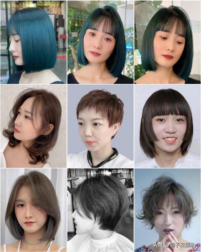 波波頭發(fā)型圖片女（今秋最美發(fā)型推薦100款）(12)