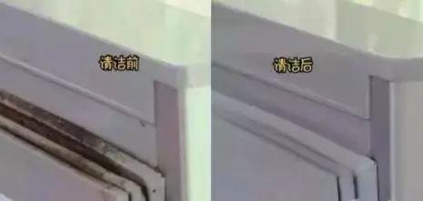 冰箱清洗方法詳細步驟（家用小妙招秒學(xué)怎么清洗冰箱）(15)