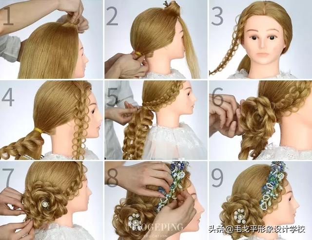 最新新娘盤發(fā)造型（簡(jiǎn)單的新娘盤發(fā)圖片大全）(47)
