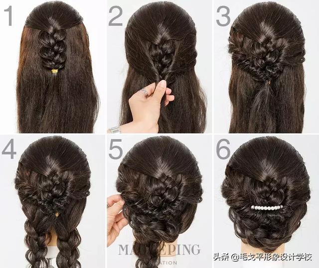 最新新娘盤發(fā)造型（簡(jiǎn)單的新娘盤發(fā)圖片大全）(50)