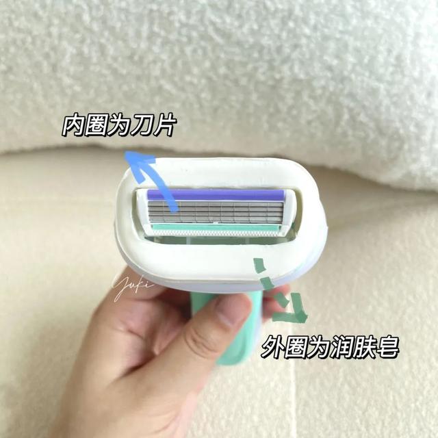 哪種脫毛膏安全又好用（5款爆火脫毛產(chǎn)品真人實測）(21)