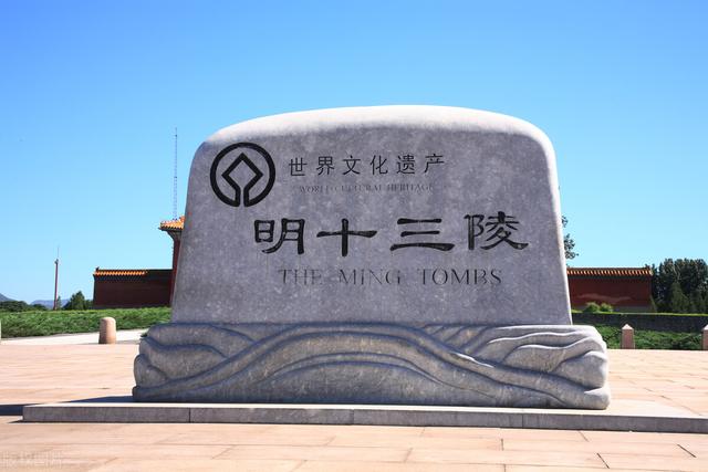 北京有哪些好玩的地方（打卡10個免費又好玩的景點）(3)