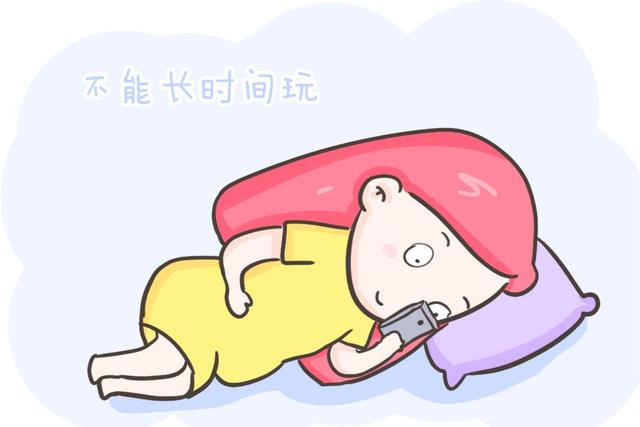 手機輻射對孕婦的影響有多大（懷孕能不能玩手機）(2)