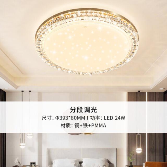 吊燈什么牌子的質(zhì)量好（中國十大家裝燈飾品牌大盤點(diǎn)）(1)