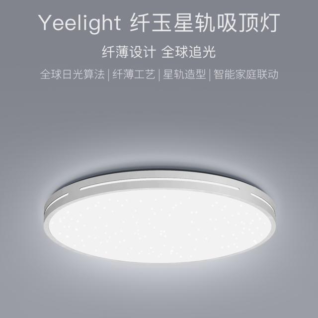 吊燈什么牌子的質(zhì)量好（中國十大家裝燈飾品牌大盤點(diǎn)）(6)