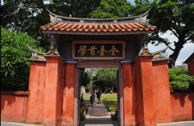 臺(tái)灣有哪些名勝古跡（寶島臺(tái)灣名勝古跡圖）(19)