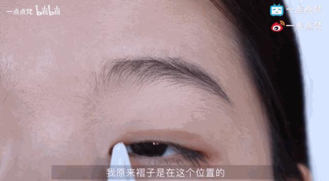 雙眼皮貼怎么用（新手貼雙眼皮最簡(jiǎn)單方法）(20)
